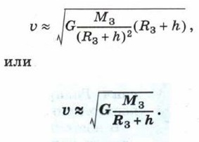 ������� ��� ������� ������ ����������� �������� ������ ���