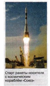 ����� ������-�������� � ����������� ������� �����