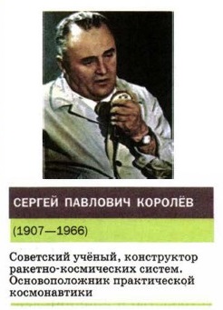 ������ �������� �������