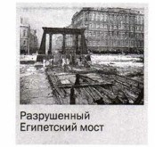 ����������� ���������� ����