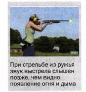 ��� �������� �� ����� ���� �������� ������ �����, ��� ����� ��������� ���� � ����