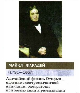 ����� �������