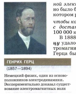 ������� �����