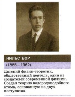 ����� ���