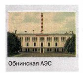 ��������� ���