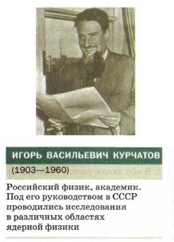 ����� ���������� ��������