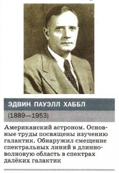 ����� ������ �����